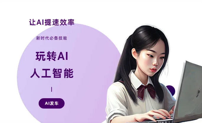 襄阳县AI技术拆解：手机智能软件检索底层逻辑，读懂GEO优化核心原理
